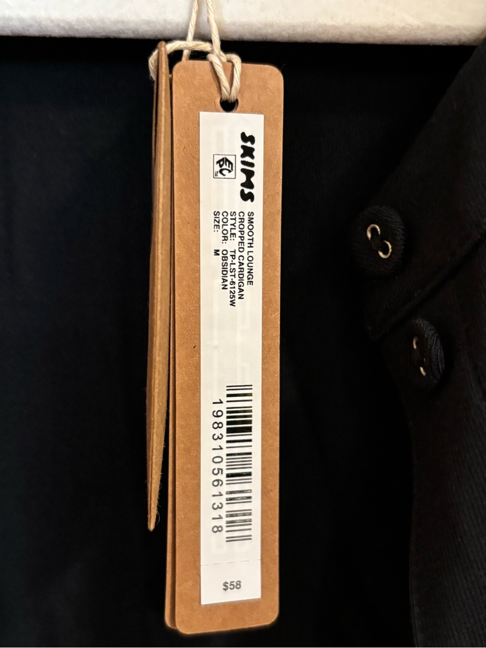 NWT - SKIMS Smooth Lounge Cropped Cardigan – Obsidian Black – Size Medium - Picture 4 of 4